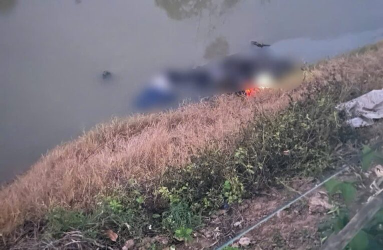 Ảnh không che hiện trường