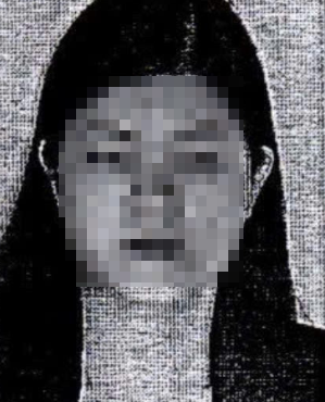 Tr:uy n:ã người đàn bà trong đường dây lư`a đ:ảo nghìn tỷ của Phó Đức Nam, Lê Khắc Ngọ