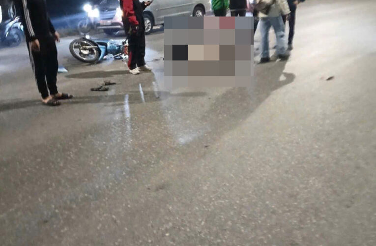 TOÀN CẢNH HIỆN TRƯỜNG