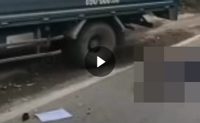 VIDEO TOÀN CẢNH HIỆN TRƯỜNG